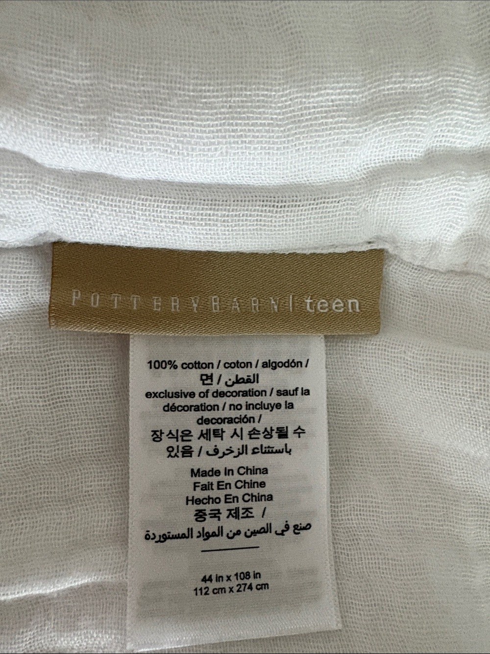 Pottery Barn Teen White Cotton curtain panels—2 panels